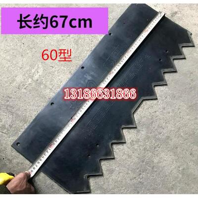 常州手扶拖拉机 东风151型旋耕机 18刀24刀26刀挡泥皮 挡土皮