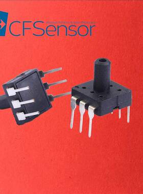 XGZP6857A型气体压力传感器模块真空正负压5,10,20,40,100,200kPa