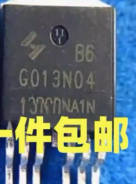 原装 HYG013N04NA1B6 N沟道40V 354A场效应MOS管封装TO-263-6