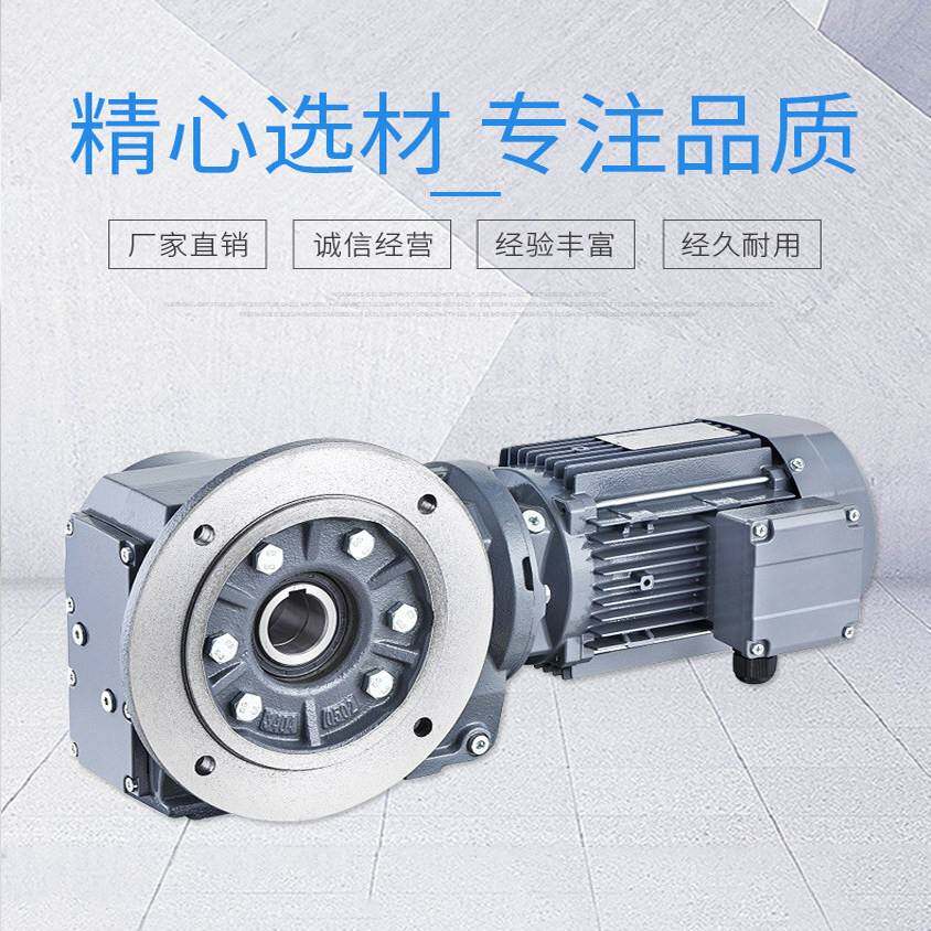 需定制GKA/GKAF/GKAB/KAF/KAB/KA37-47-57-67-77-87-97-107-127减