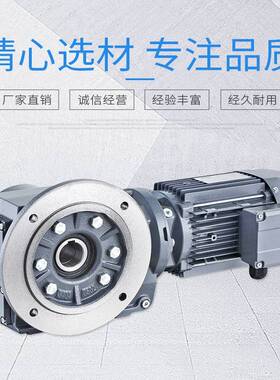 需定制GKA/GKAF/GKAB/KAF/KAB/KA37-47-57-67-77-87-97-107-127减