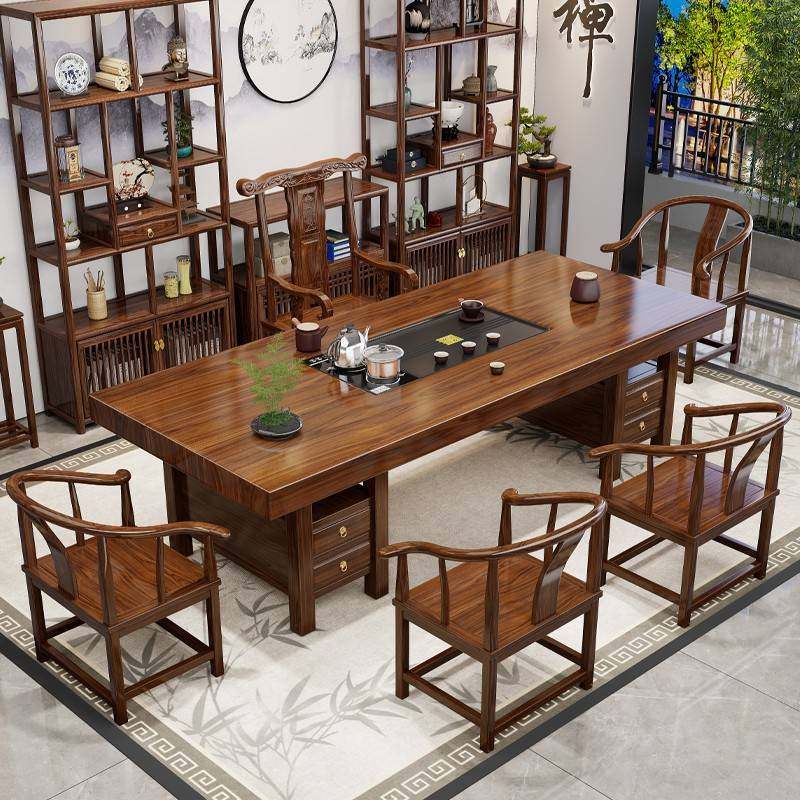 需定制新中式大板茶桌椅组合办公室茶桌实木茶台原木功夫泡茶几套