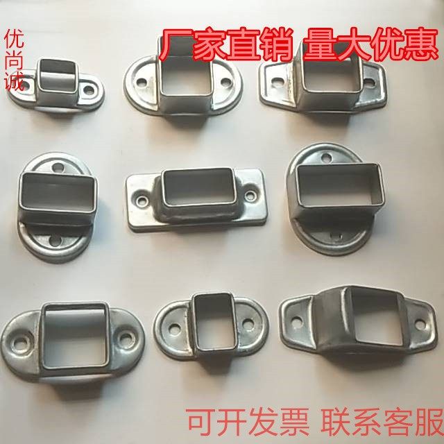 需定制方钢固定件支架方管连接件固定卡扣方管卡座连接件免焊方通