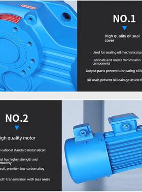 需定制YTC112A/170/205/250/280减速电机卧式同轴式齿轮传动可支