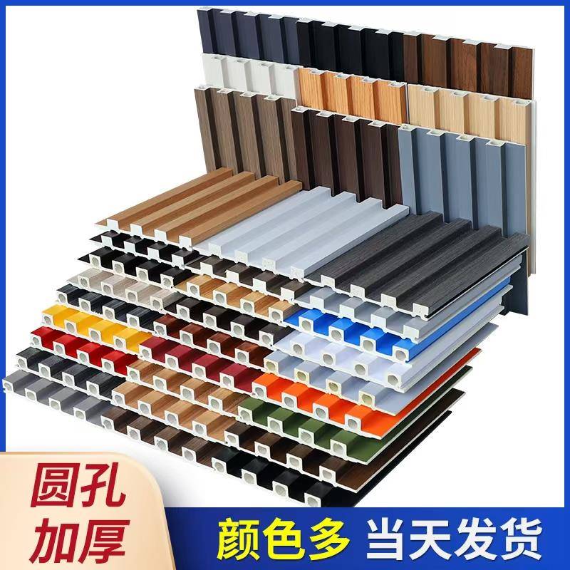 生态木竹木纤维格栅护墙板背景墙凹凸长城塑料PVC墙面装饰格栅板