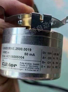 需定制全新库伯勒8.3620.506E.2500.0019增量式光电旋转编码器完