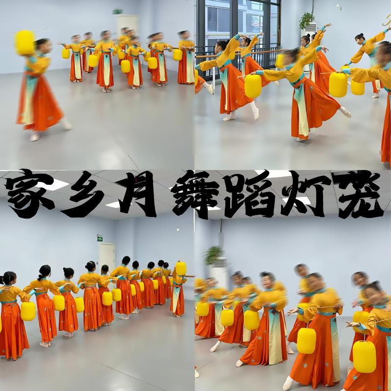 家乡月舞蹈灯笼竹编汉服手持灯笼儿童手提舞蹈表演网红拍照道具