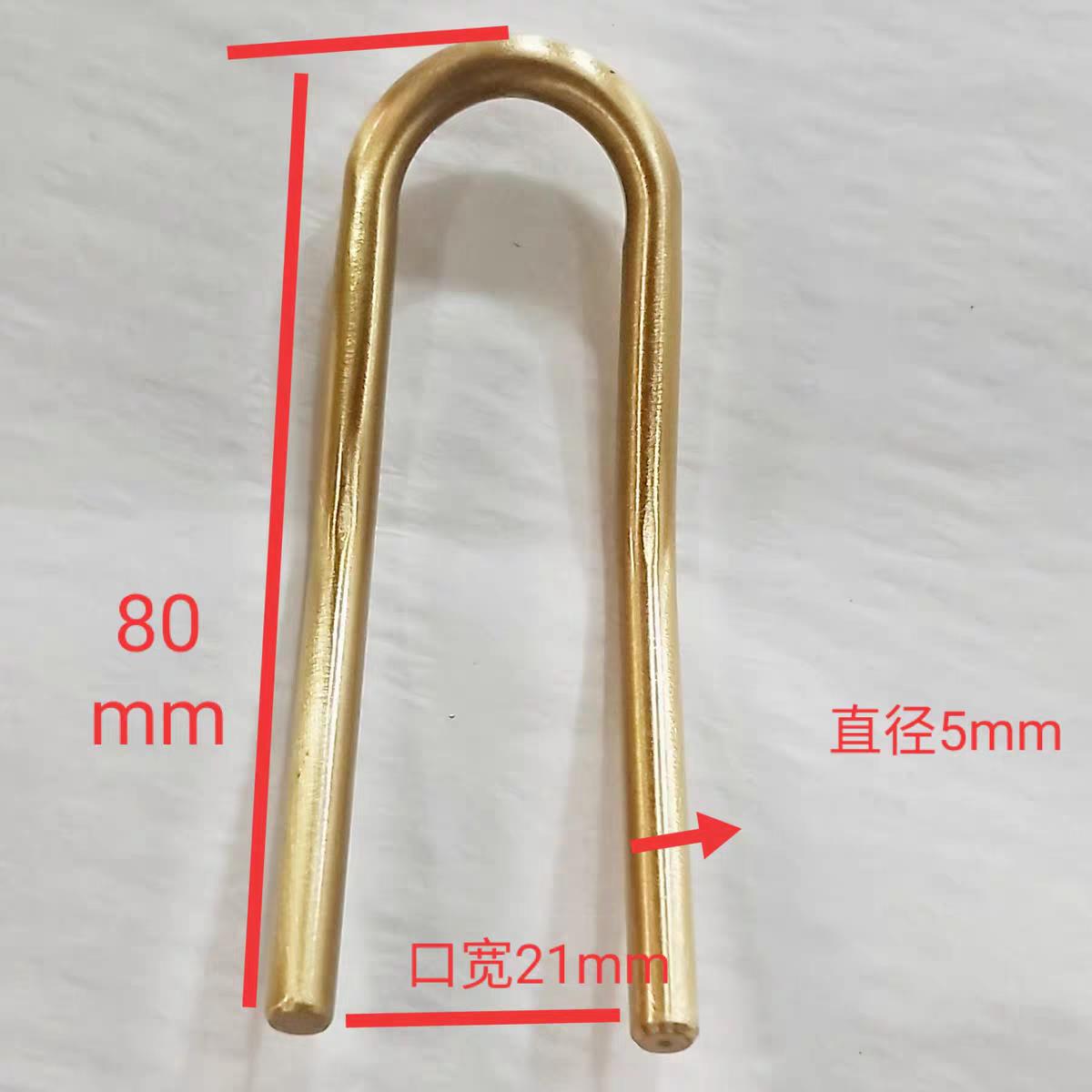 黄铜挂钩手机支架金属配件黄铜棒折弯加工黄铜u型挂钩