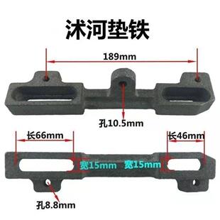 农用手机拖拉机旋耕机配件沭河101常林手扶柴油机底脚垫铁螺丝