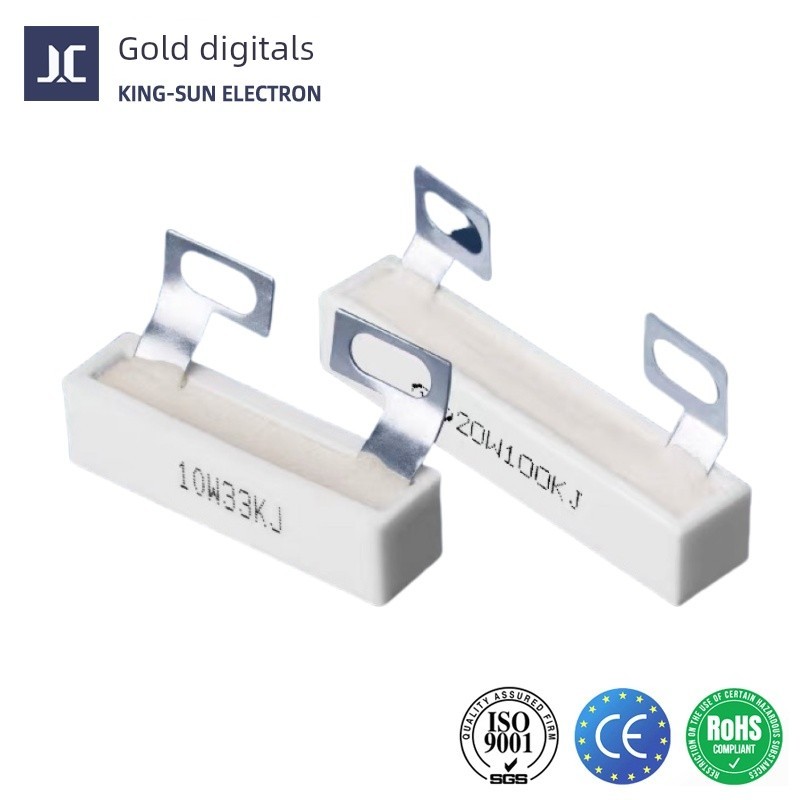 变频器电容器土产电压放电水泥电阻器10W15W20W 20K 30K 33K 39K