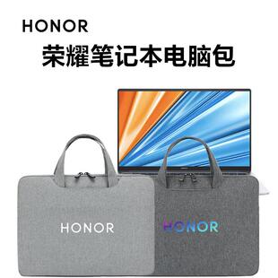 荣耀MagicBook 16Plus专用电脑包战斗版 2024款 X15保护套防震 Pro笔记本14.6英寸手提包Art