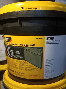 需定制卡特防冻液 CAT ELC冷却液红色 卡特365-8396发动机防冻液