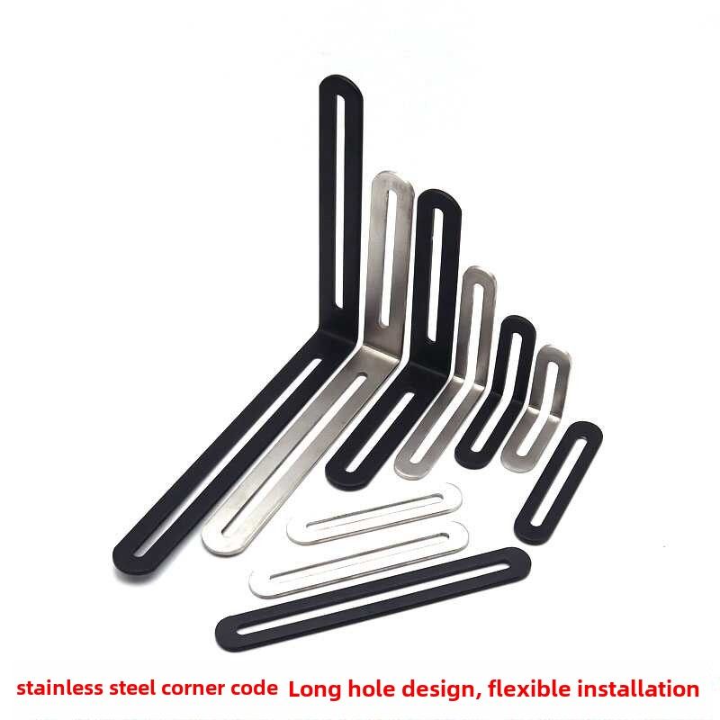 需定制不锈钢角码可调长孔双头活动90度直角固定器连接器l型支架