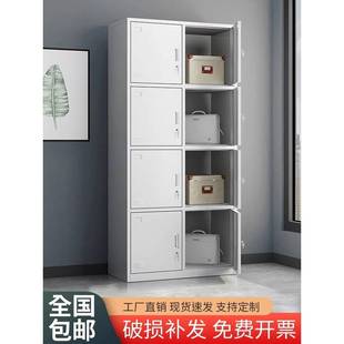 需定制八门铁皮储物柜更衣柜办公浴室宿舍楼员工柜带锁储存物寄存