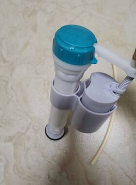 RT马桶水箱进水阀A1260入水阀上水阀20-28cm静音4分接口