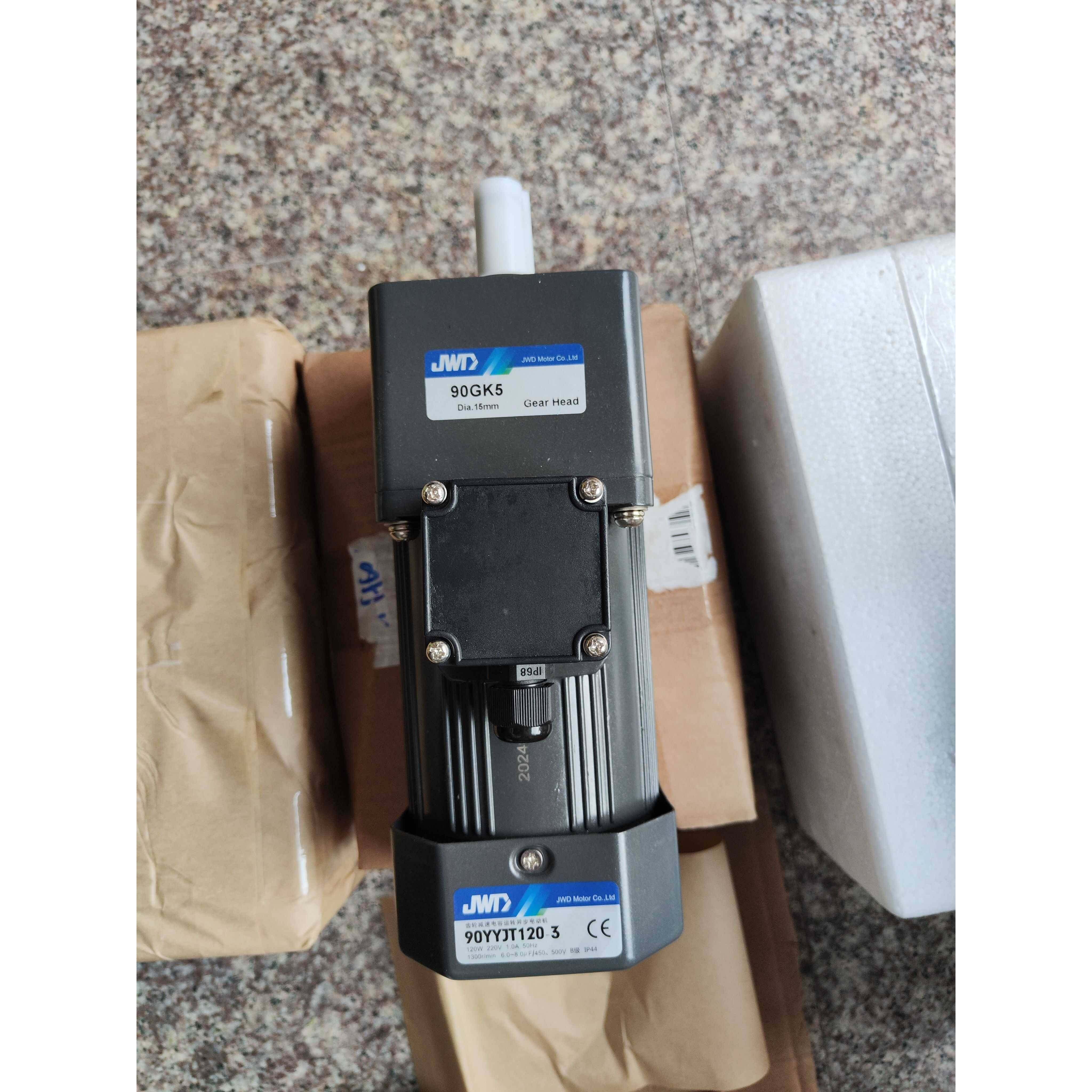 需定制90YYJT120-3+90GK5 120W220V1:5减速电机 JWD齿轮减速电动