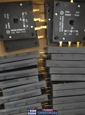 SPOHN+BURKHARDT线绕旋转电位器瑞士PD550-5KO/5KO PW55/01 S233D