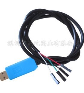 FT232BL/RL USB转串口模块USB转TTL 刷机线 FT232 升级小板 蓝