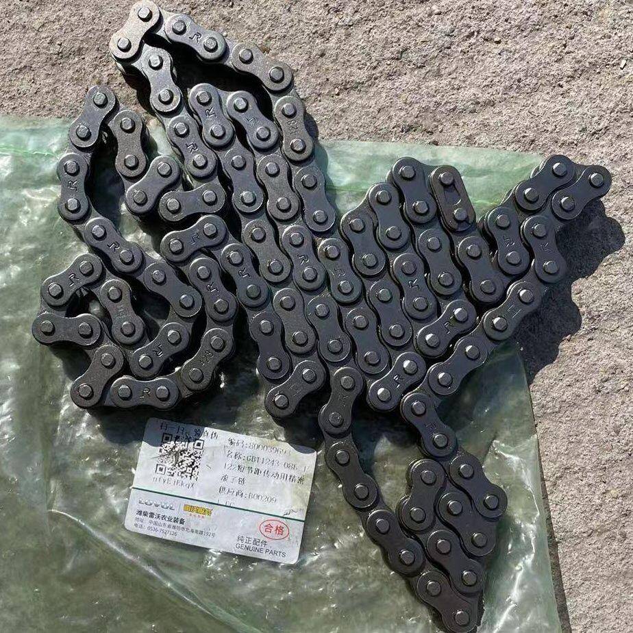 雷沃水稻收割机配件RG50/60/70/80原厂全车链条大全