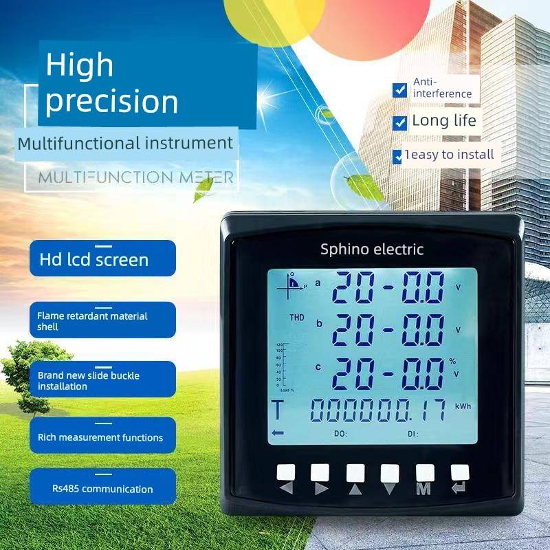 需定制三相多功能电力仪表数显液晶电流电压功率计量电能表高精度