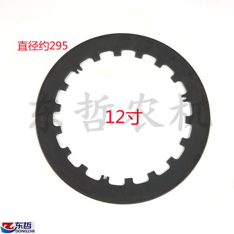 东方红12寸加强型碟簧拖拉机农机配件直径约29.5离合器弹片
