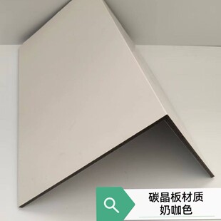 需定制碳晶板管道装 饰遮挡护角包管厨房神器卫生间阳台遮丑下水管