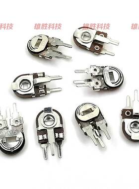 SR083碳膜可调电阻8MM立式3插脚铁片铁皮微调电位器 200R 1K 100K