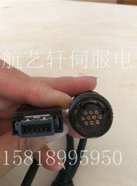 三洋伺服电机编码器线 QS1W05 RS2A05AA 兄弟机床信号连接线