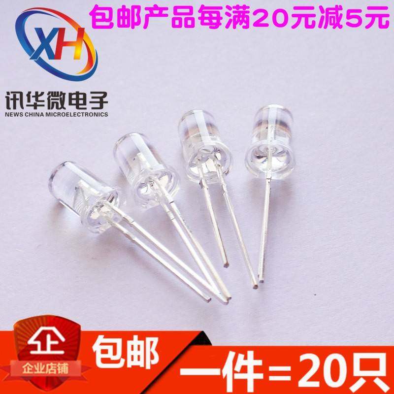 5mm超高亮蓝光 5毫米灯珠led白发蓝色发光二极管 F5蓝色指示灯