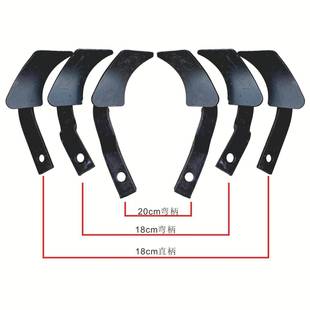 微耕机配件硬地开沟刀片旱地刀深挖刀旋耕刀片培土刀开沟机旱刨刀