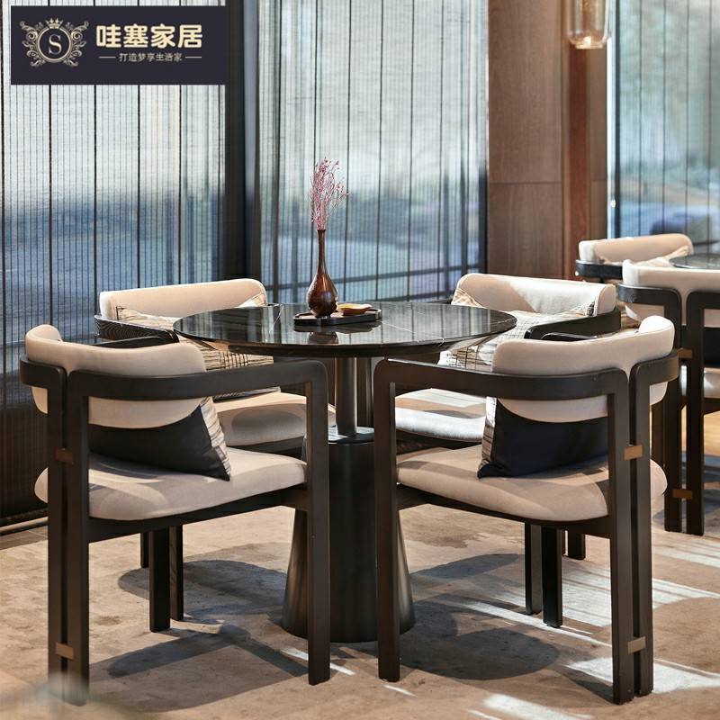 需定制新中式售楼处洽谈桌椅组合现代中式一桌四椅售楼部碧桂园大