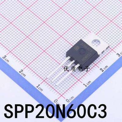 原装 SPP20N60C3 TO-220 20N60C3 场效应三极管 SPP20N60C3