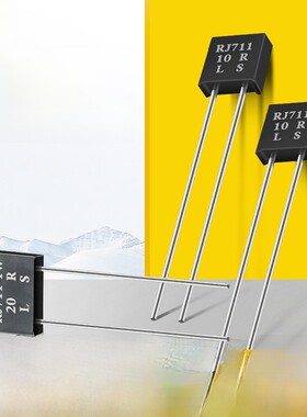 RJ711标准取样采样无感精密电阻0.25W10R100R250R1K10K 0.01%5PPM