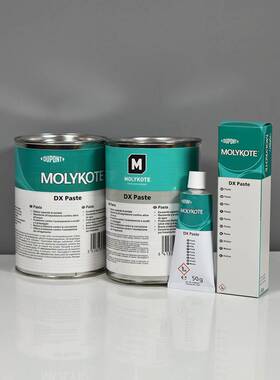 需定制摩力克DX molykote DX Paste润滑脂白色重载金属轴承导轨夹