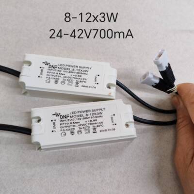 DNF达飞宁筒灯射灯隔离驱动电源镇流器变压器24-42V8-12x2W 3W600
