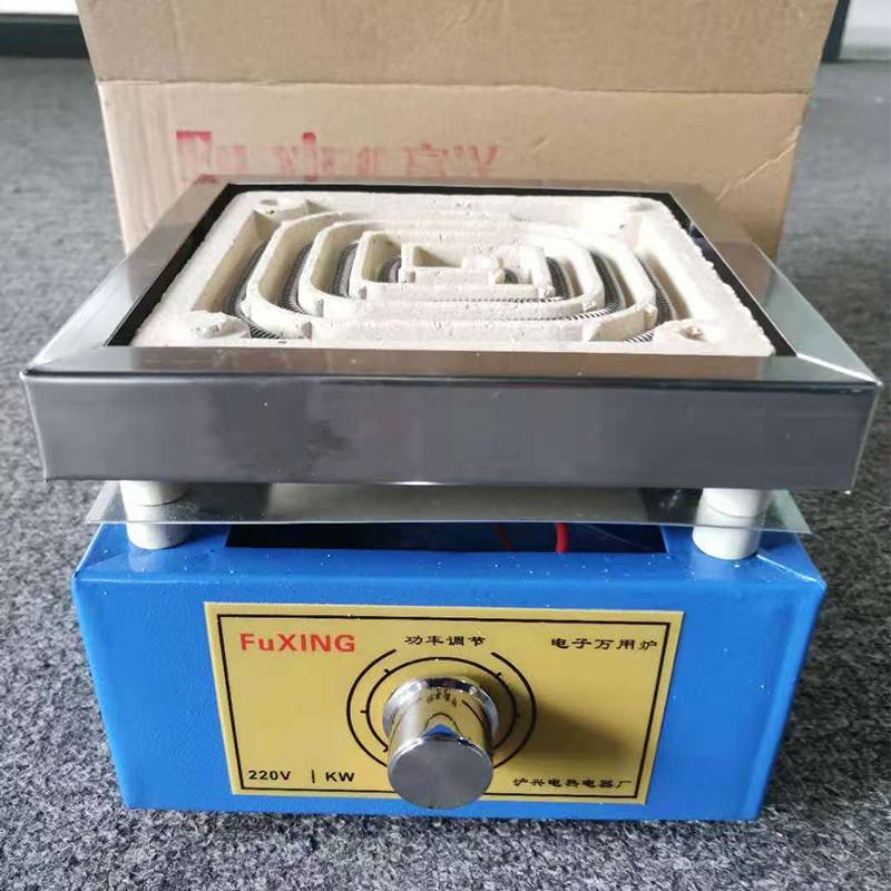 需定制电炉子实验用可调节温度高温1000W单联电热炉家用化学实验