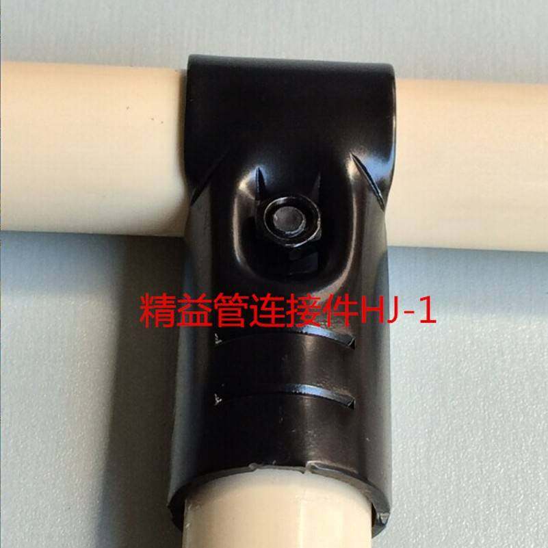 需定制惠州线棒连接件 接头HJ-1 2 3连接件 精益管连接件连接扣工