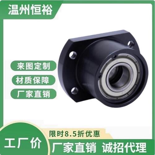 带扣环对边法兰轴承座组件 带座轴承固定座 双轴承座 BGCBB BFP21