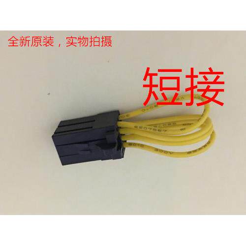 AMP D-2 X 8孔 1-1318119-4 CXA2A串联连接器 全新原装 可直接拍