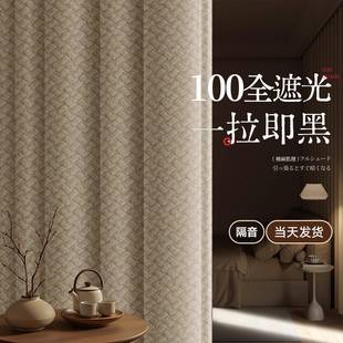 隔音布帘客厅挡风空调冷气隔断帘 卧室遮光门帘家用免打孔加厚新款