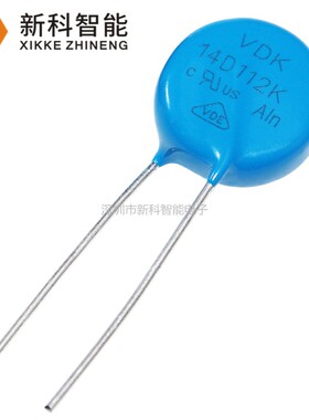 压敏电阻 14K 14D 270/470/151/201/221/471/561/621/681/821/102