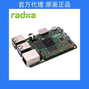RADXA ROCK 5C / 5C LITE 开发板RK3588S2/RK3582芯片 高性能主板