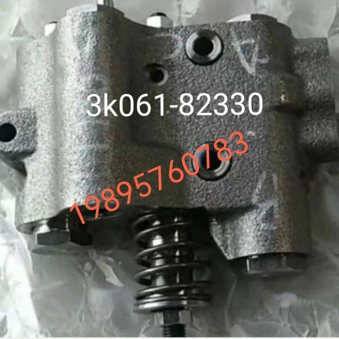 久保田M854k 954KQ拖拉机控制阀82330 液压分配器（原厂件