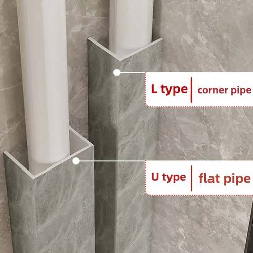 需定制包下水管道护角装饰遮挡材料卫生间阳台厨房加厚管道包装护