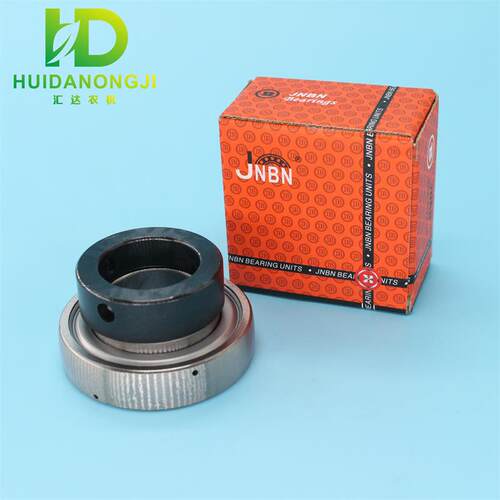 收割机轴承大全UE205 UE206 UE207 UE208雷沃谷神小麦收割机配件