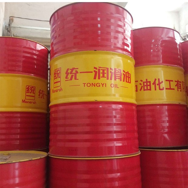需定制正品统一L-CKC中重负荷润滑油 特力格150 220 320 460 680#