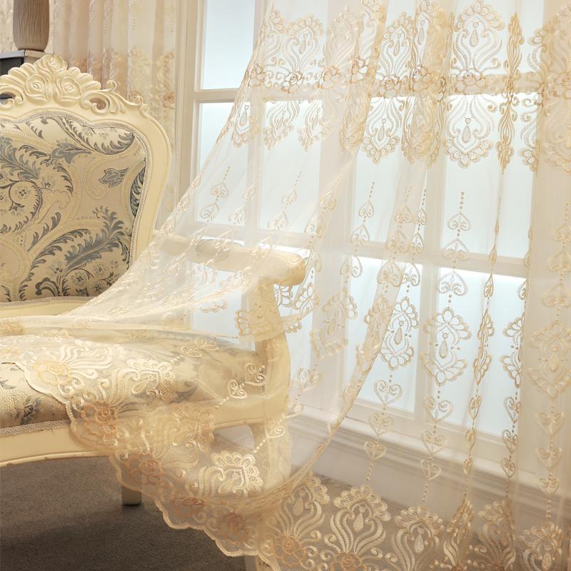 简欧绣花高档窗纱客厅卧室刺绣遮光纱帘蓝色欧式窗帘阳台定制成品
