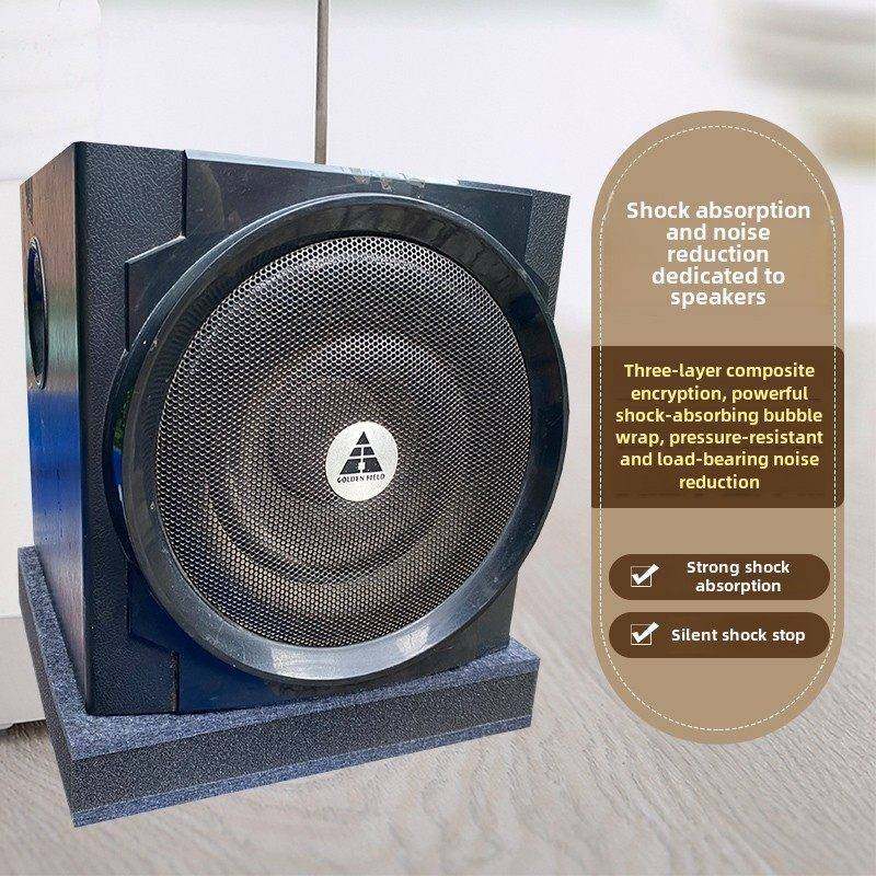 需定制扬声器减震垫酒吧Ktv低音炮隔音垫泵机鼓跑步机减震音响防