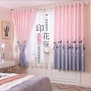 简约现代短款 卧室宿舍客厅阳台飘窗短帘半遮光窗帘布 窗帘成品 包邮