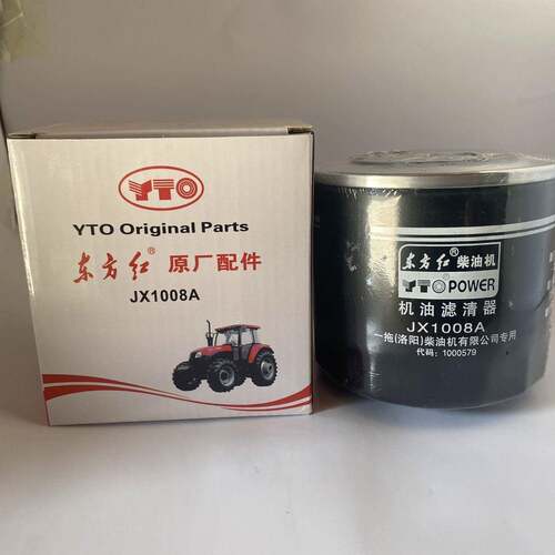 JX1008A机滤东方红100马力朝柴4102 4105东风江淮轻卡HJX1008C